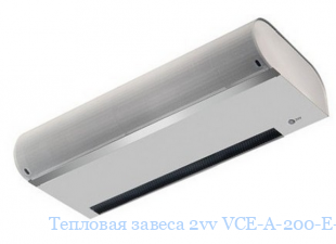   2vv VCE-A-200-E-ZP-0-0
